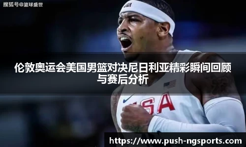 南宫体育平台