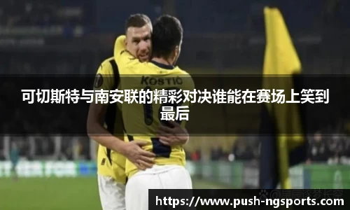 南宫体育平台
